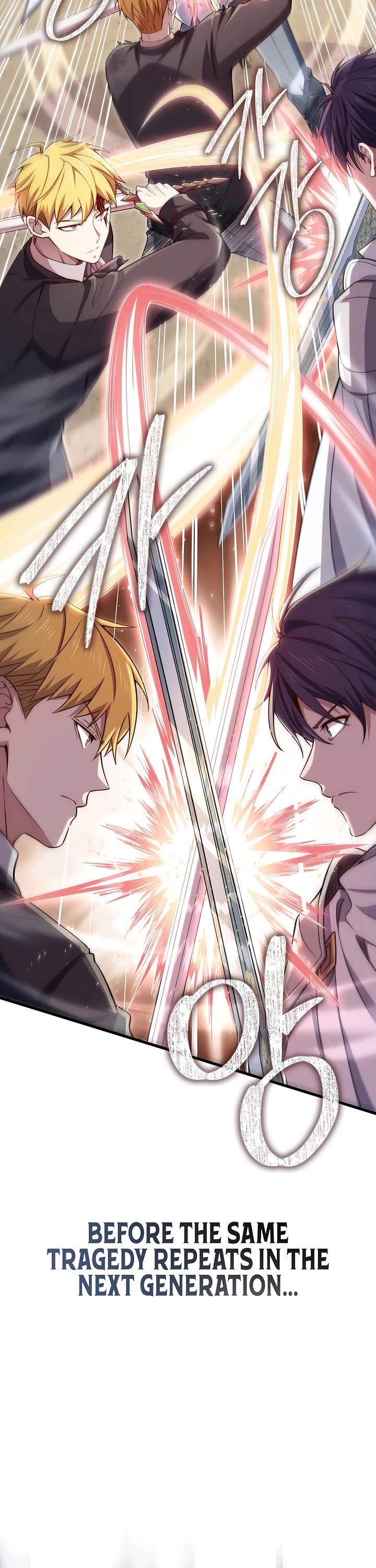 The Lord’s Coins Aren’t Decreasing?! chapter 192 page 7