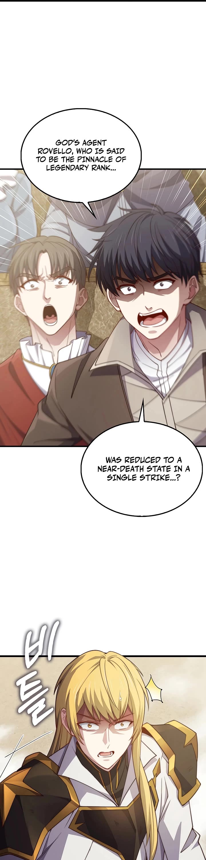 The Lord’s Coins Aren’t Decreasing?! chapter 193 page 27