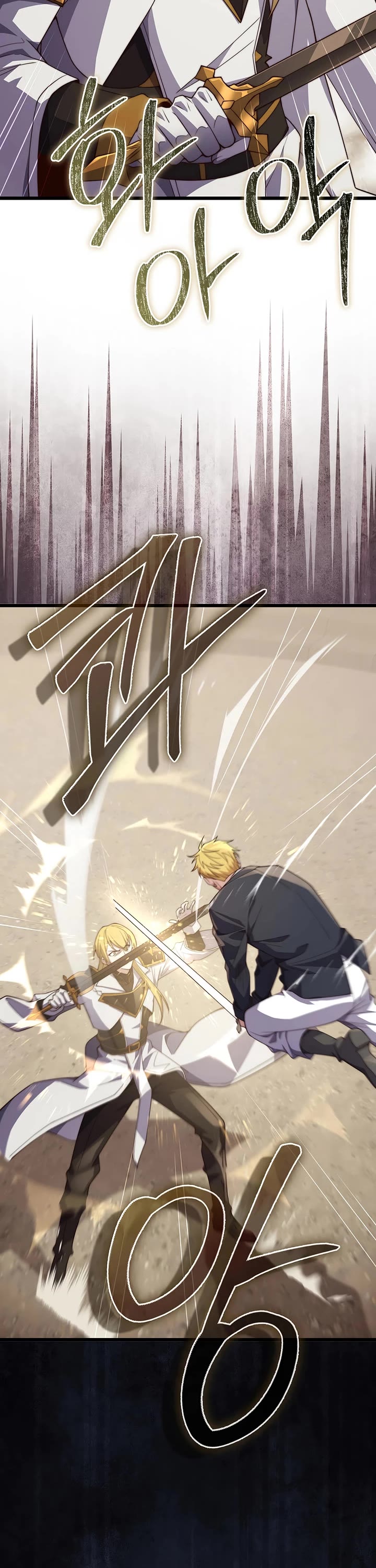 The Lord’s Coins Aren’t Decreasing?! chapter 193 page 28