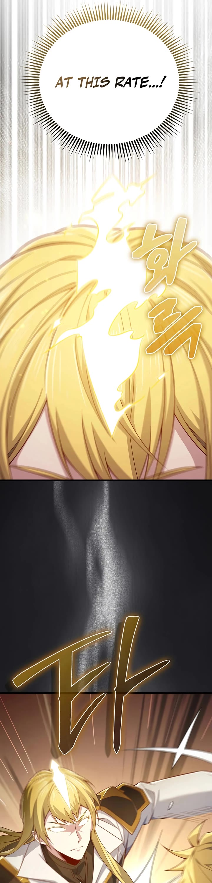 The Lord’s Coins Aren’t Decreasing?! chapter 193 page 31