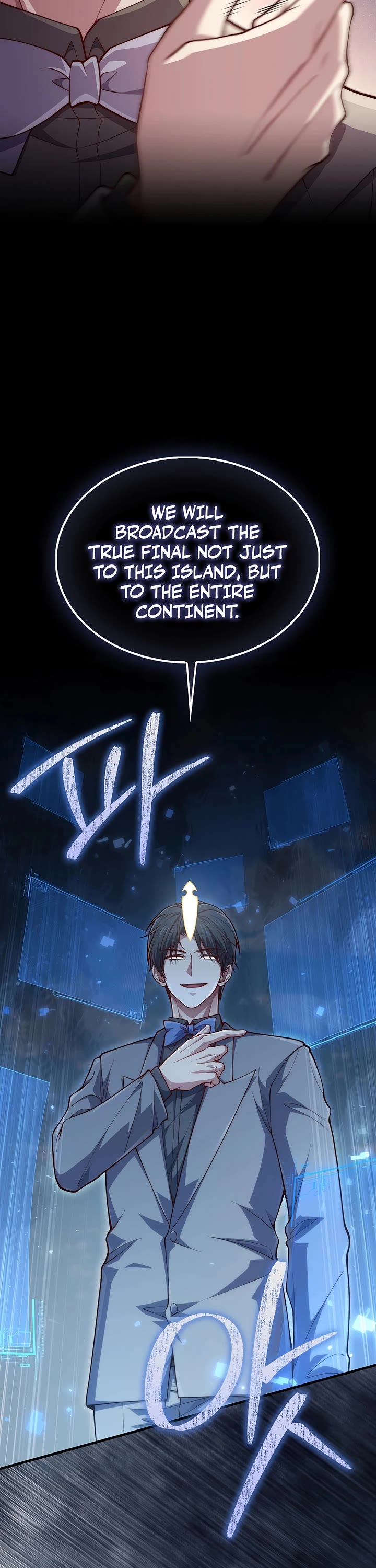 The Lord’s Coins Aren’t Decreasing?! chapter 193 page 8