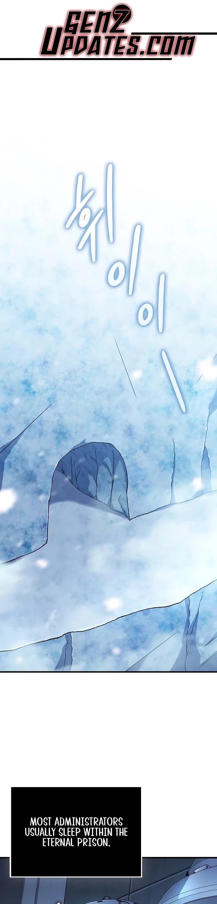 The Lord’s Coins Aren’t Decreasing?! chapter 194 page 1