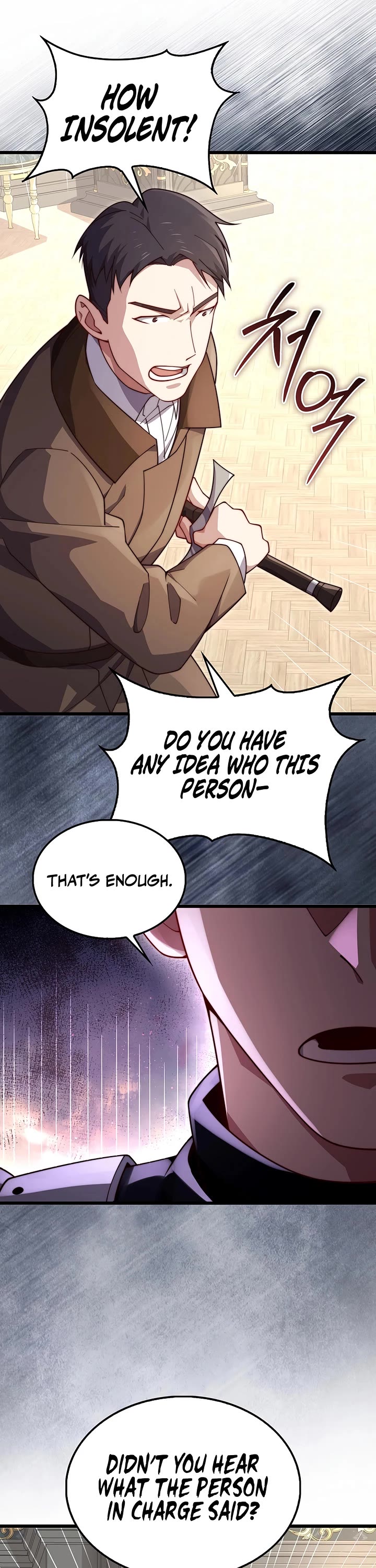 The Lord’s Coins Aren’t Decreasing?! chapter 194 page 26