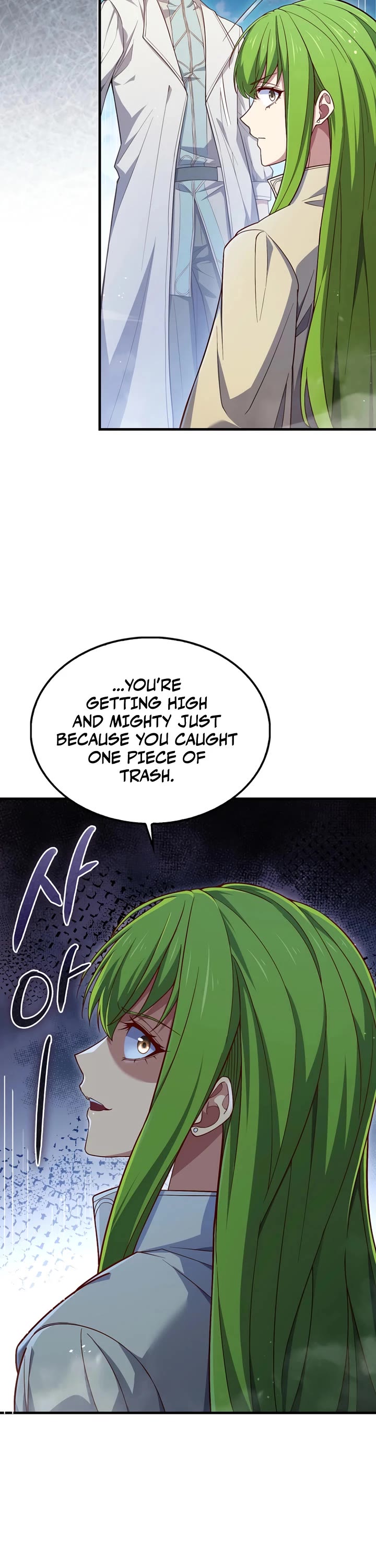 The Lord’s Coins Aren’t Decreasing?! chapter 195 page 15