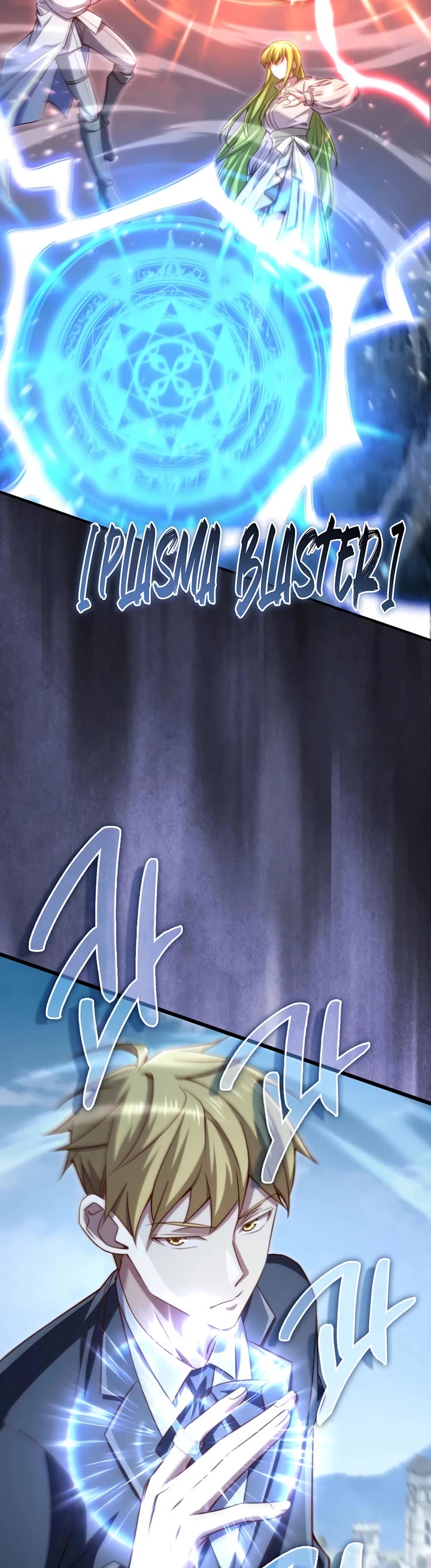 The Lord’s Coins Aren’t Decreasing?! chapter 195 page 17