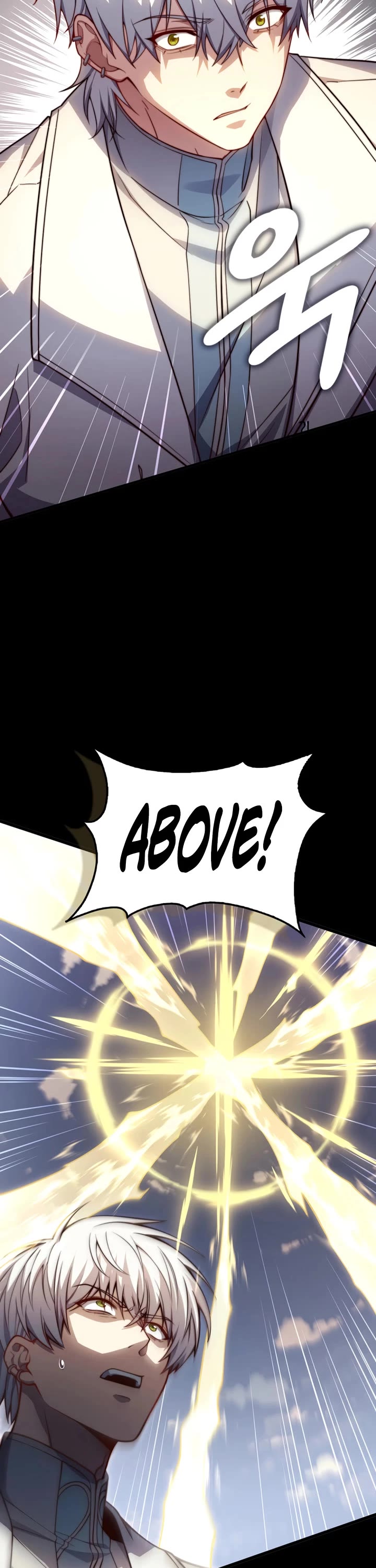 The Lord’s Coins Aren’t Decreasing?! chapter 195 page 22