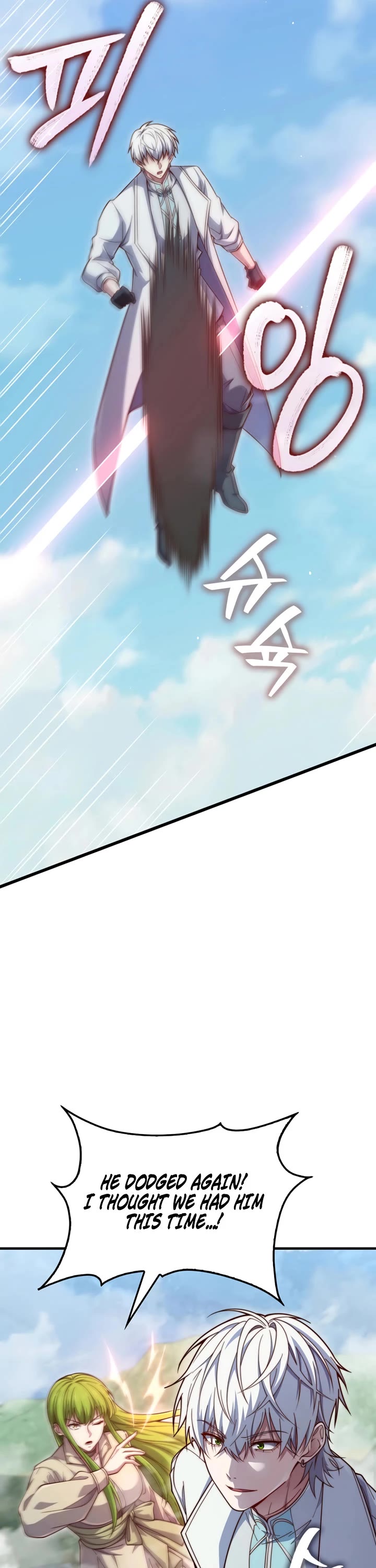 The Lord’s Coins Aren’t Decreasing?! chapter 195 page 31