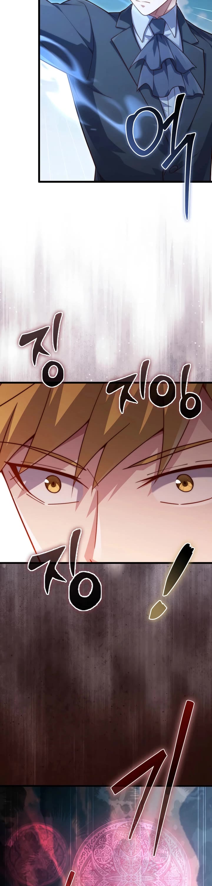 The Lord’s Coins Aren’t Decreasing?! chapter 195 page 40