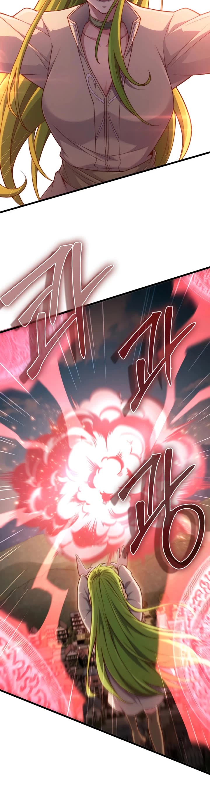 The Lord’s Coins Aren’t Decreasing?! chapter 195 page 42