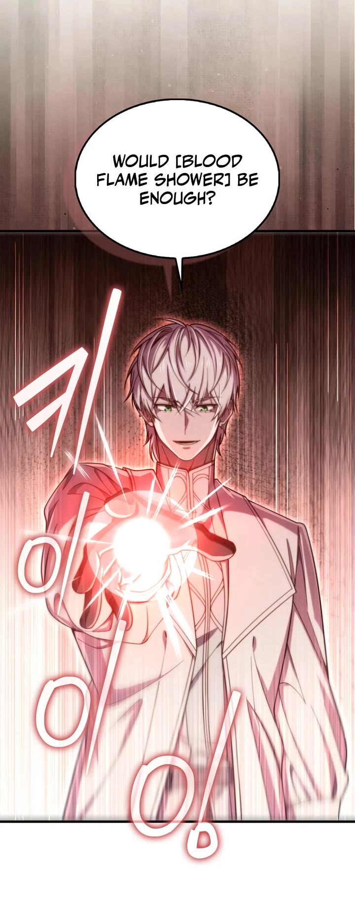 The Lord’s Coins Aren’t Decreasing?! chapter 195 page 6