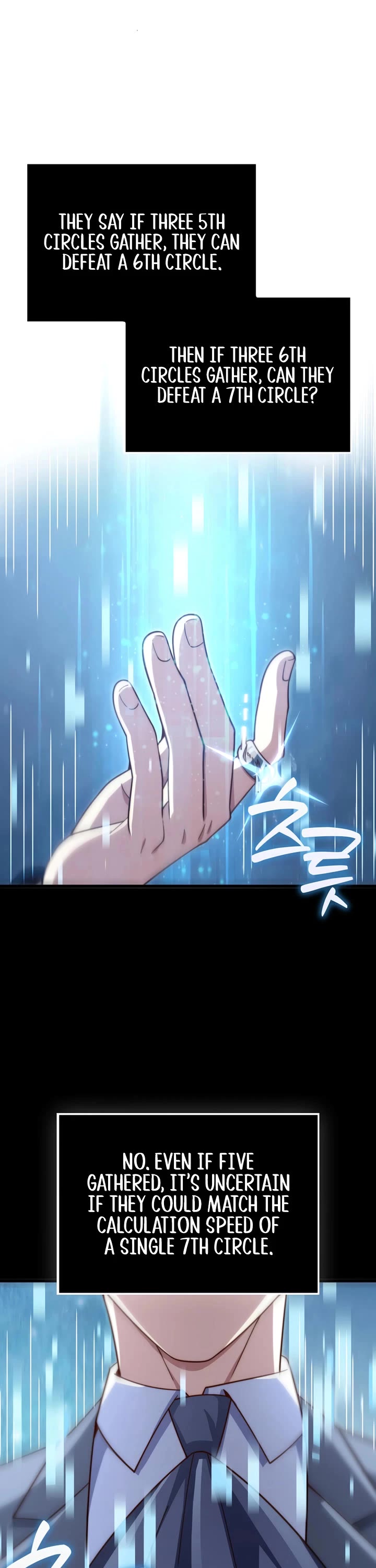 The Lord’s Coins Aren’t Decreasing?! chapter 195 page 7