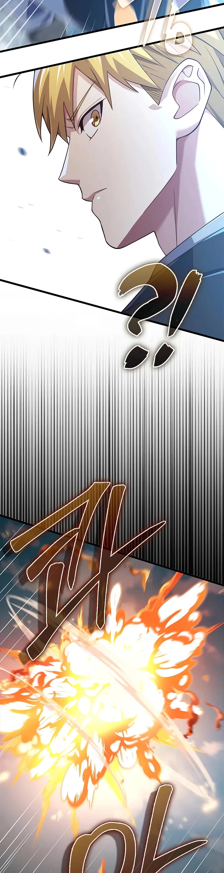 The Lord’s Coins Aren’t Decreasing?! chapter 196 page 10