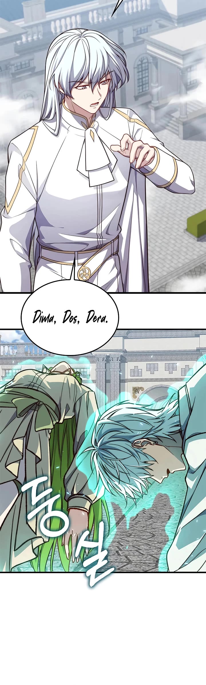 The Lord’s Coins Aren’t Decreasing?! chapter 196 page 29