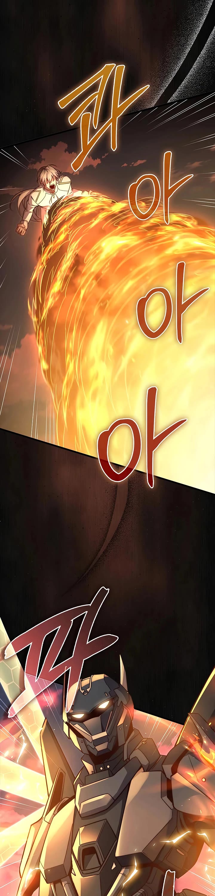 The Lord’s Coins Aren’t Decreasing?! chapter 196 page 36