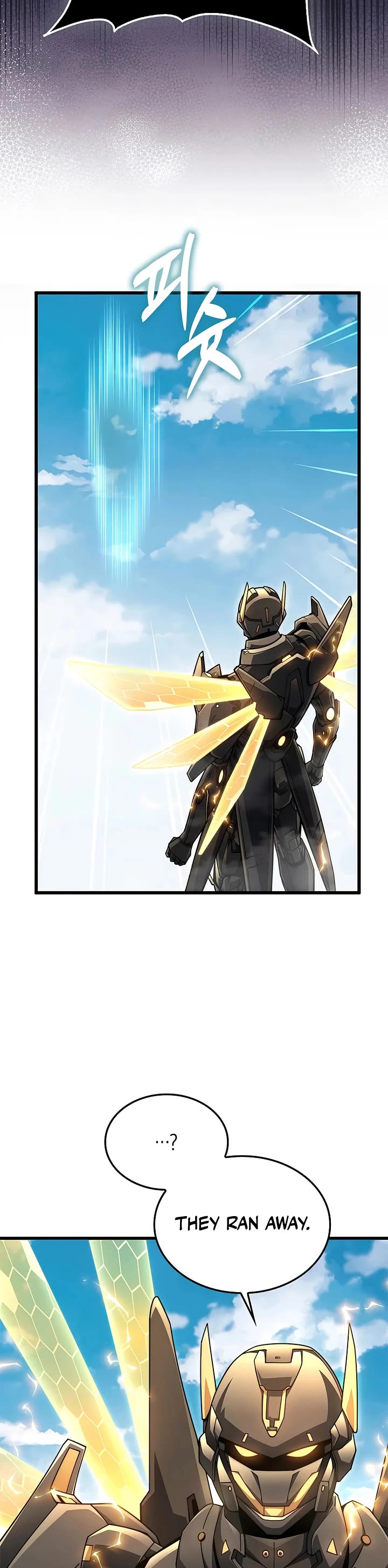 The Lord’s Coins Aren’t Decreasing?! chapter 196 page 39