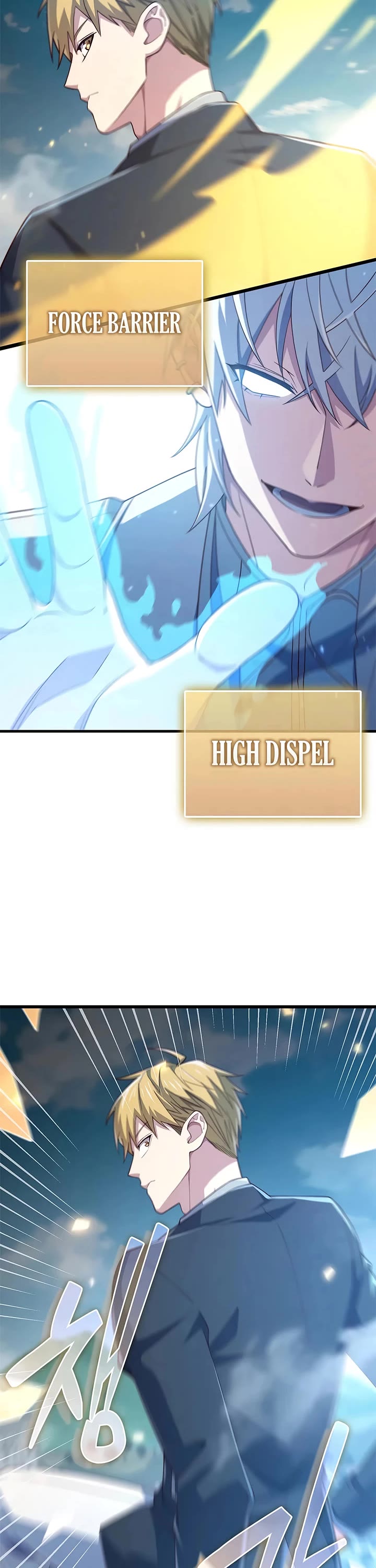 The Lord’s Coins Aren’t Decreasing?! chapter 196 page 9