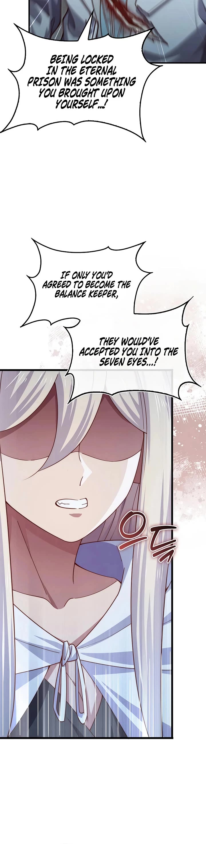 The Lord’s Coins Aren’t Decreasing?! chapter 197 page 18