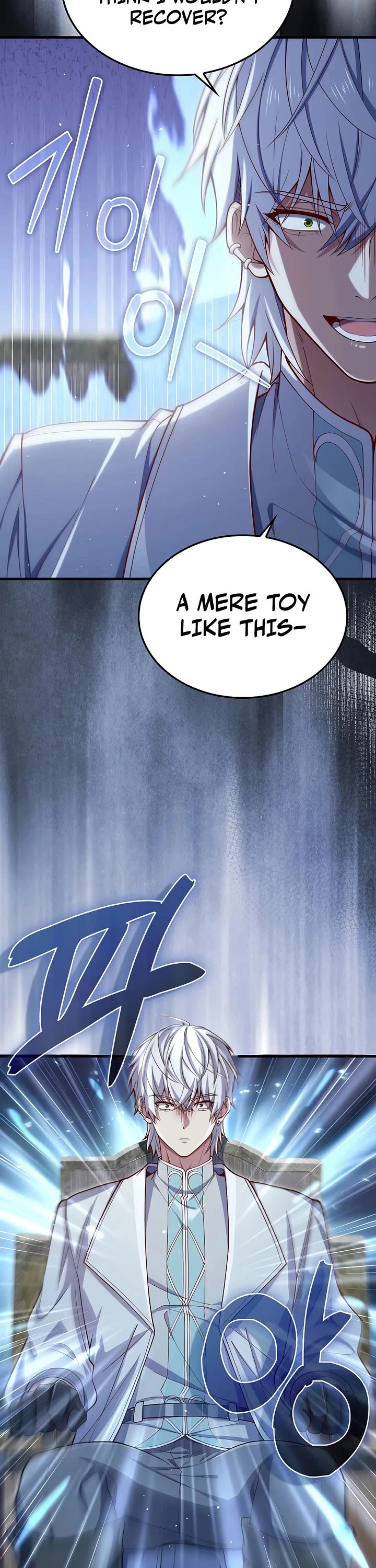 The Lord’s Coins Aren’t Decreasing?! chapter 197 page 3