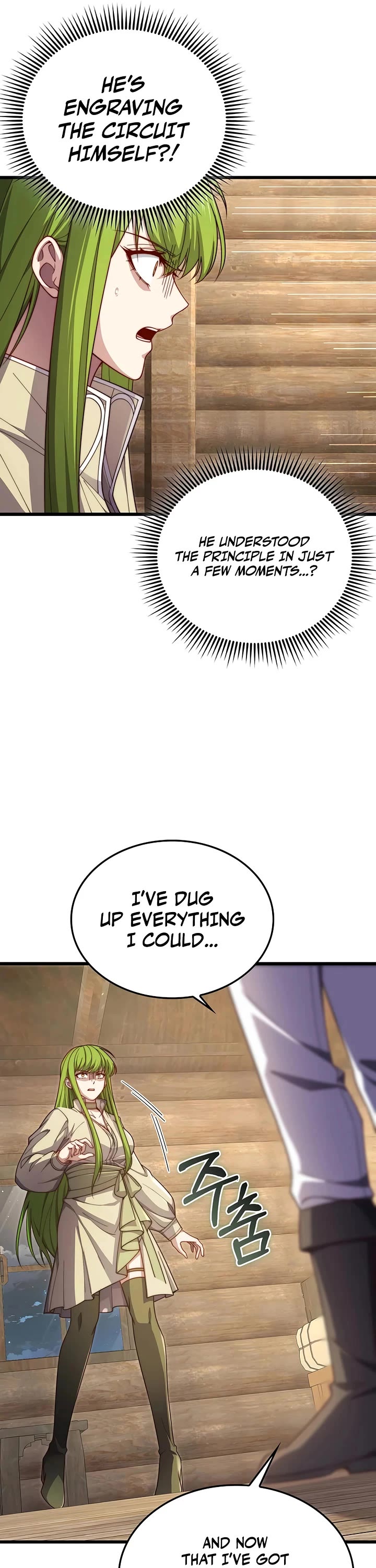 The Lord’s Coins Aren’t Decreasing?! chapter 199 page 18