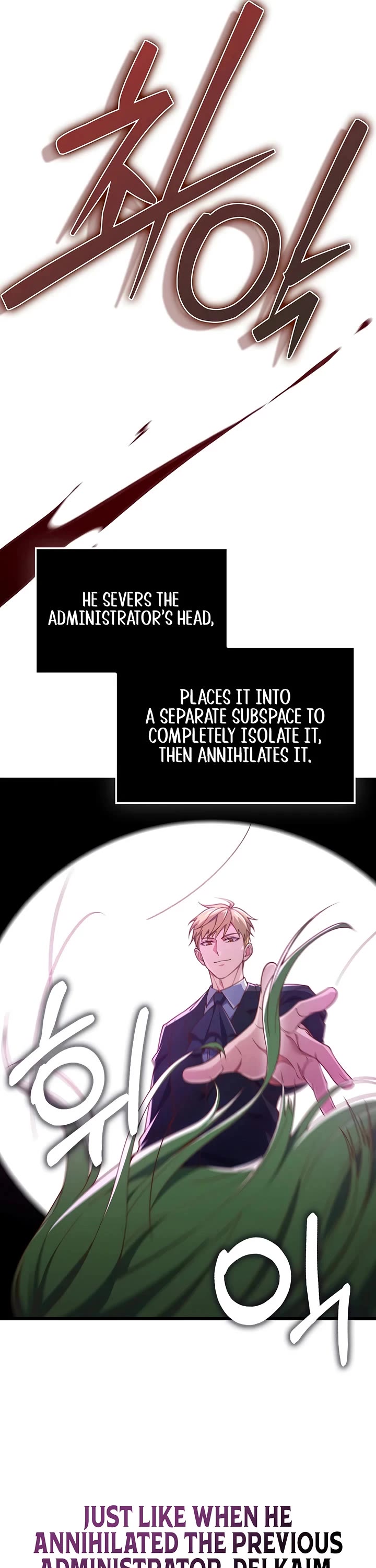 The Lord’s Coins Aren’t Decreasing?! chapter 199 page 24