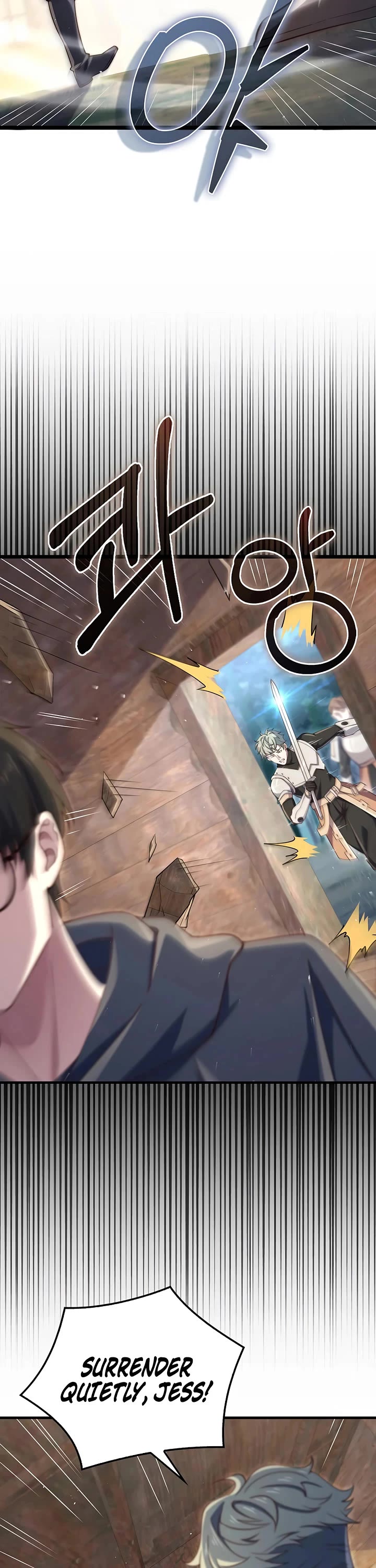 The Lord’s Coins Aren’t Decreasing?! chapter 199 page 7