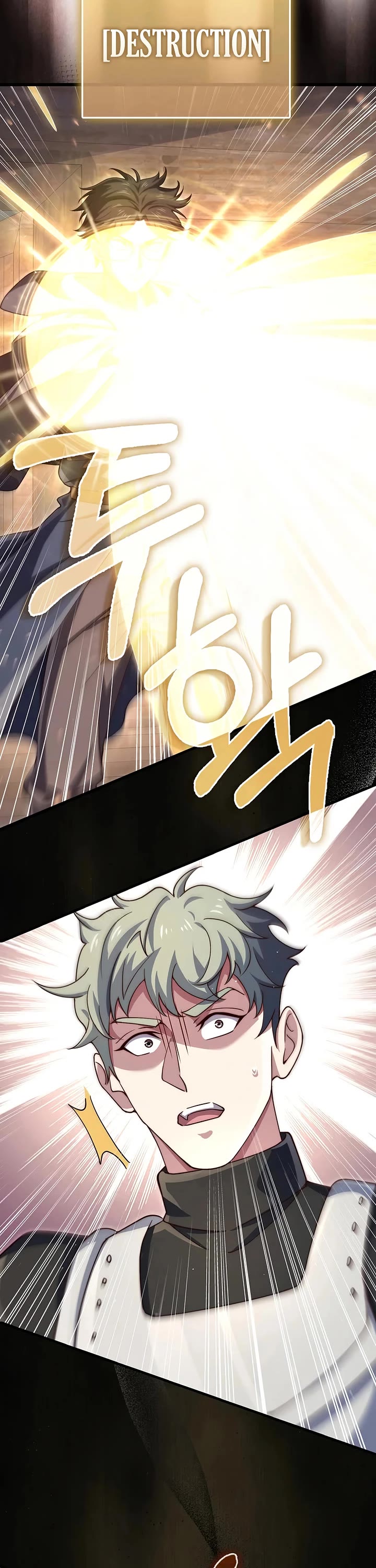 The Lord’s Coins Aren’t Decreasing?! chapter 199 page 9