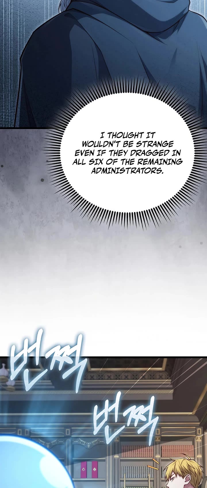 The Lord’s Coins Aren’t Decreasing?! chapter 200 page 5