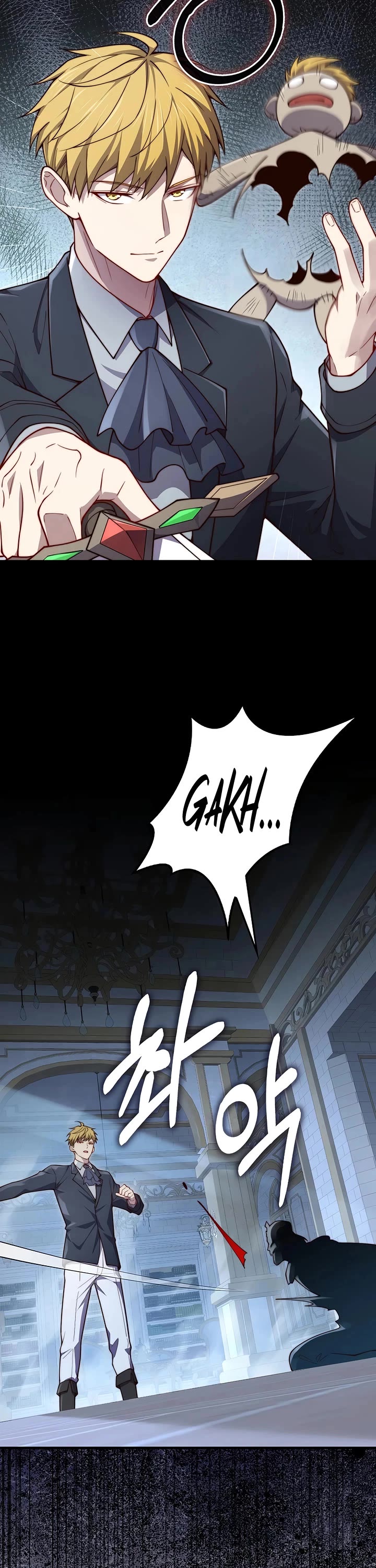 The Lord’s Coins Aren’t Decreasing?! chapter 201 page 18