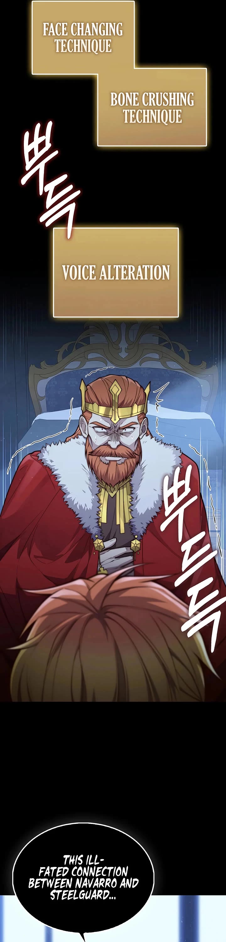 The Lord’s Coins Aren’t Decreasing?! chapter 201 page 22