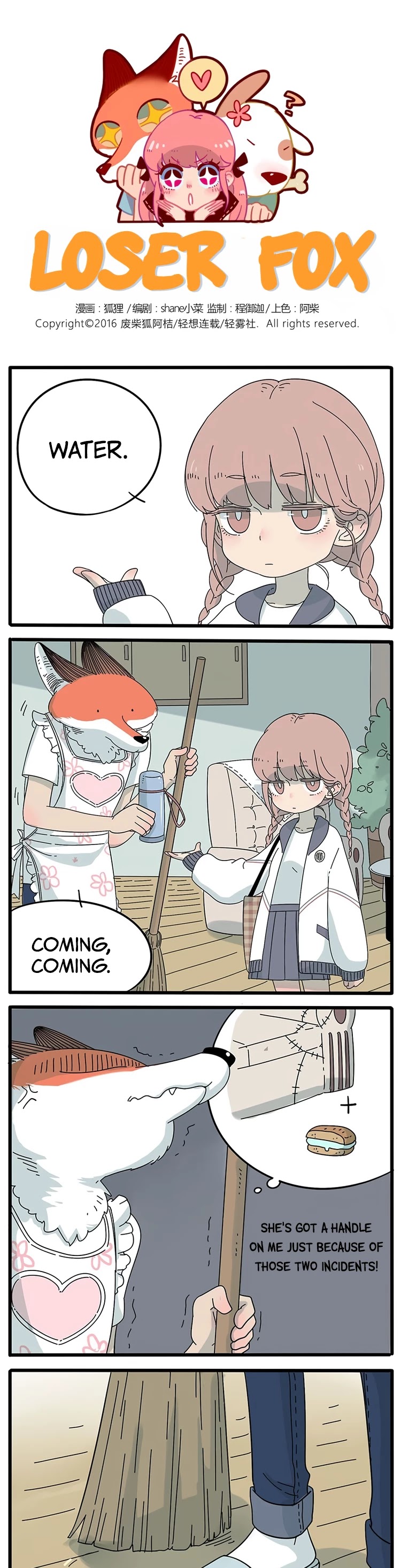 The Loser-fox orange chapter 12 page 1