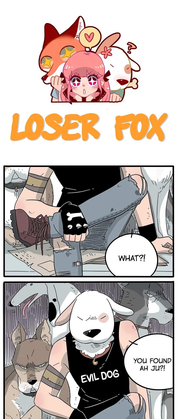 The Loser-fox orange chapter 15 page 1