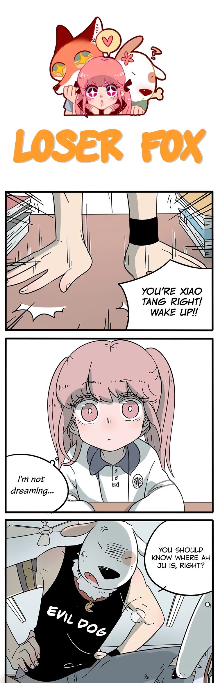 The Loser-fox orange chapter 16 page 1