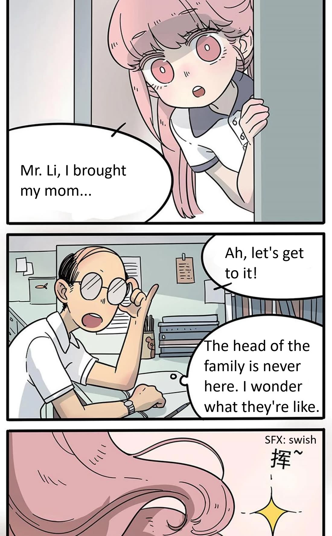 The Loser-fox orange chapter 17 page 4