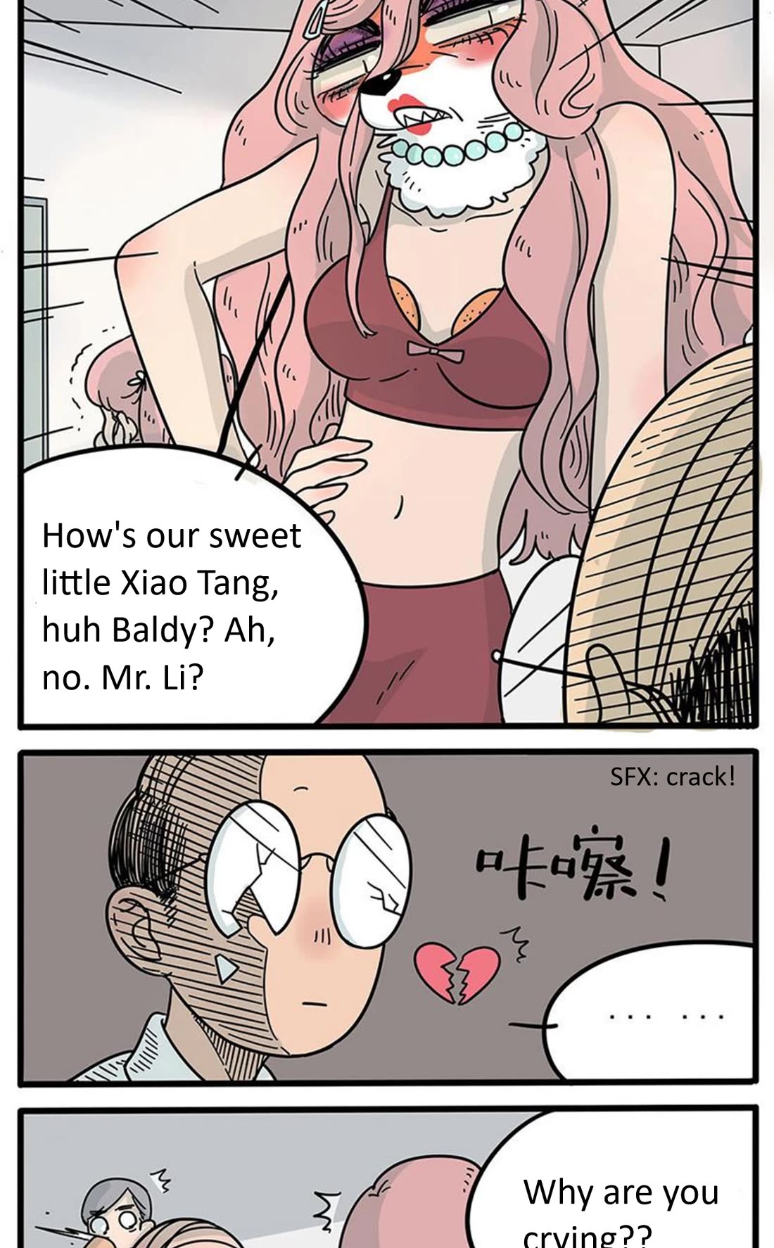 The Loser-fox orange chapter 17 page 7