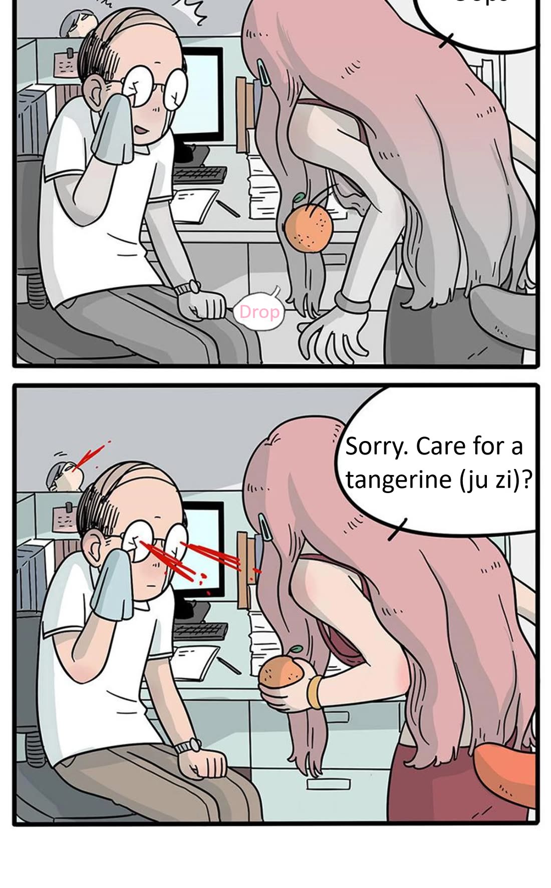 The Loser-fox orange chapter 17 page 9