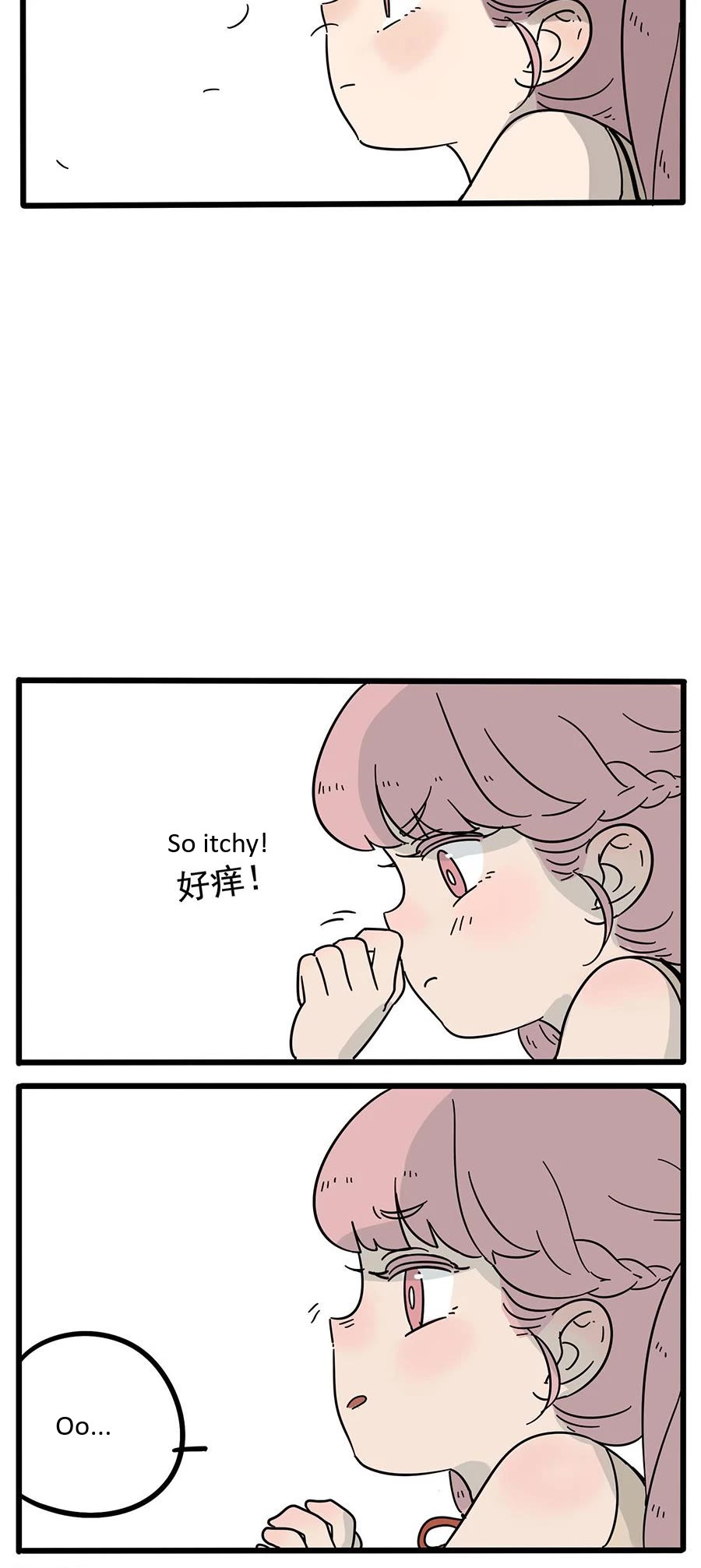 The Loser-fox orange chapter 18 page 4