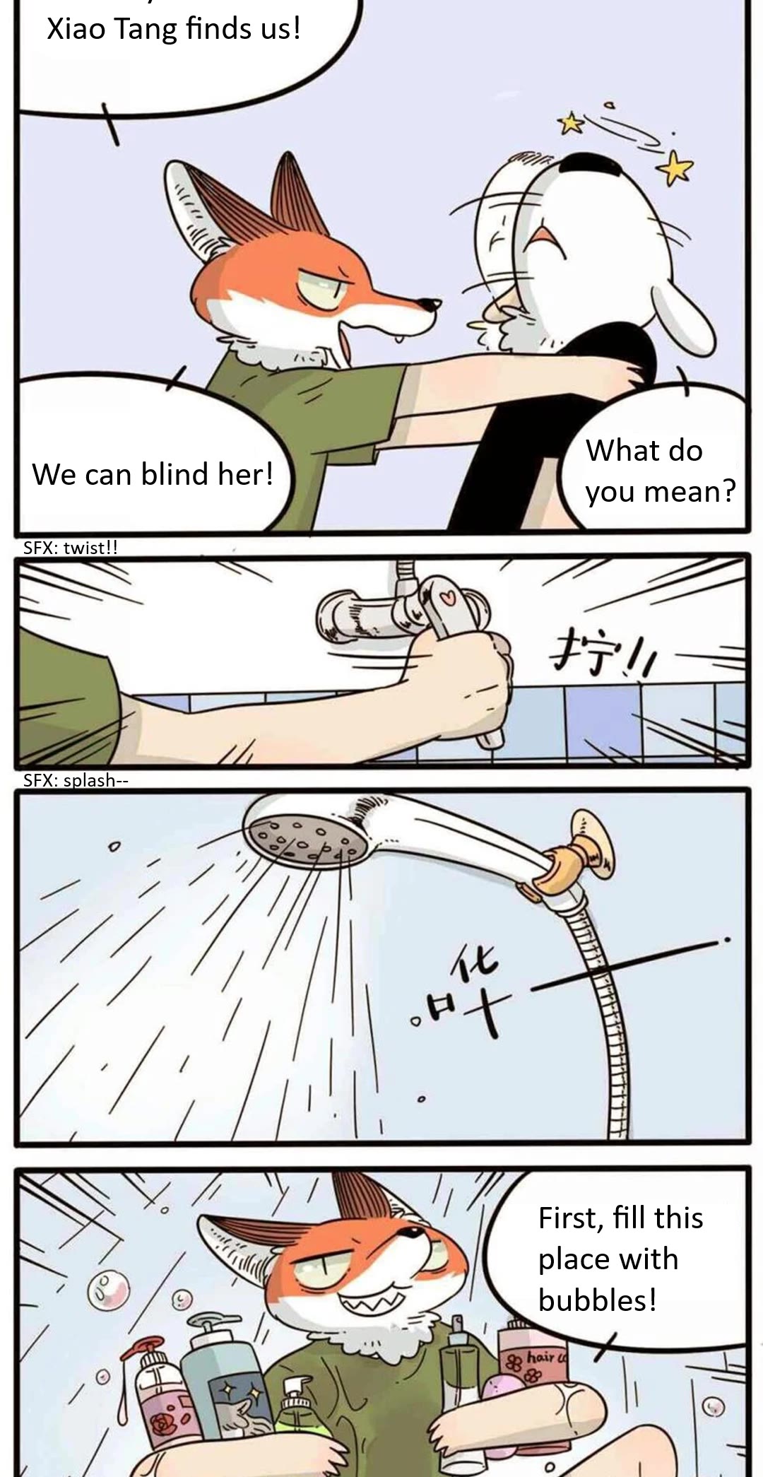 The Loser-fox orange chapter 19 page 10