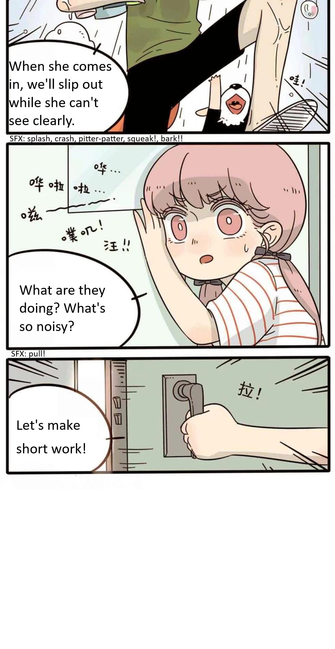 The Loser-fox orange chapter 19 page 11