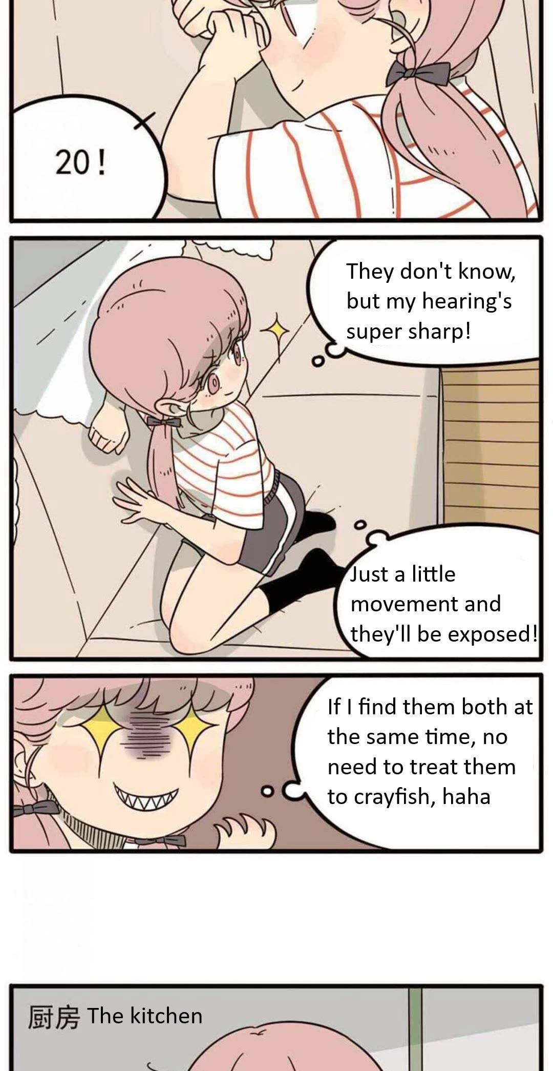 The Loser-fox orange chapter 19 page 5