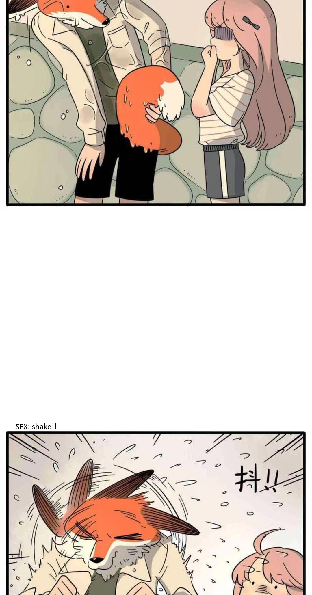 The Loser-fox orange chapter 20 page 6