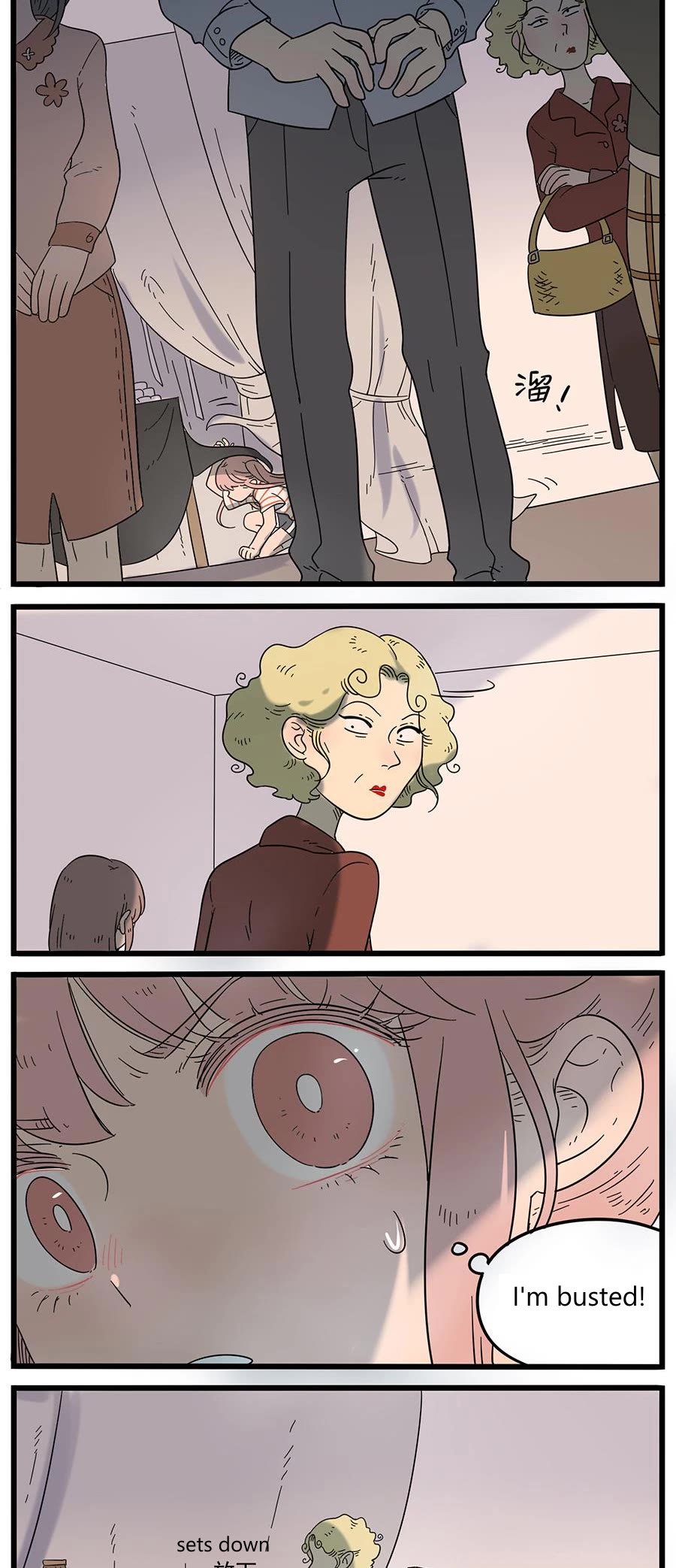 The Loser-fox orange chapter 33.2 page 5