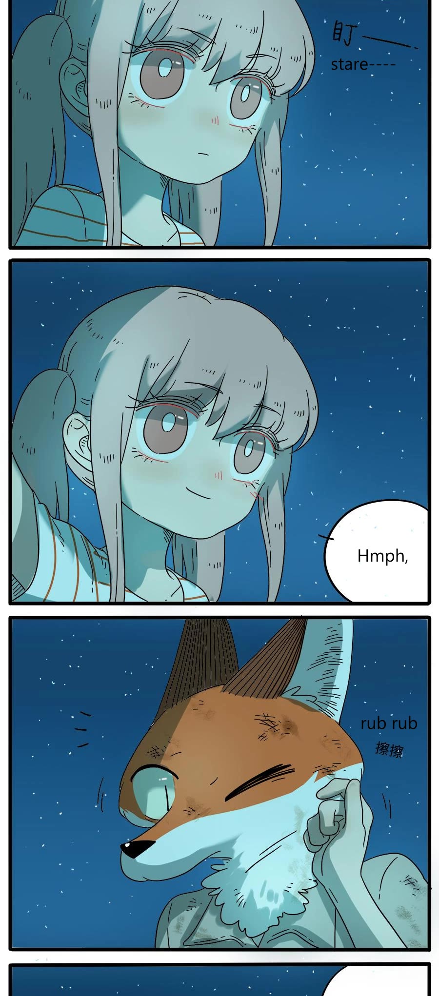 The Loser-fox orange chapter 34 page 14