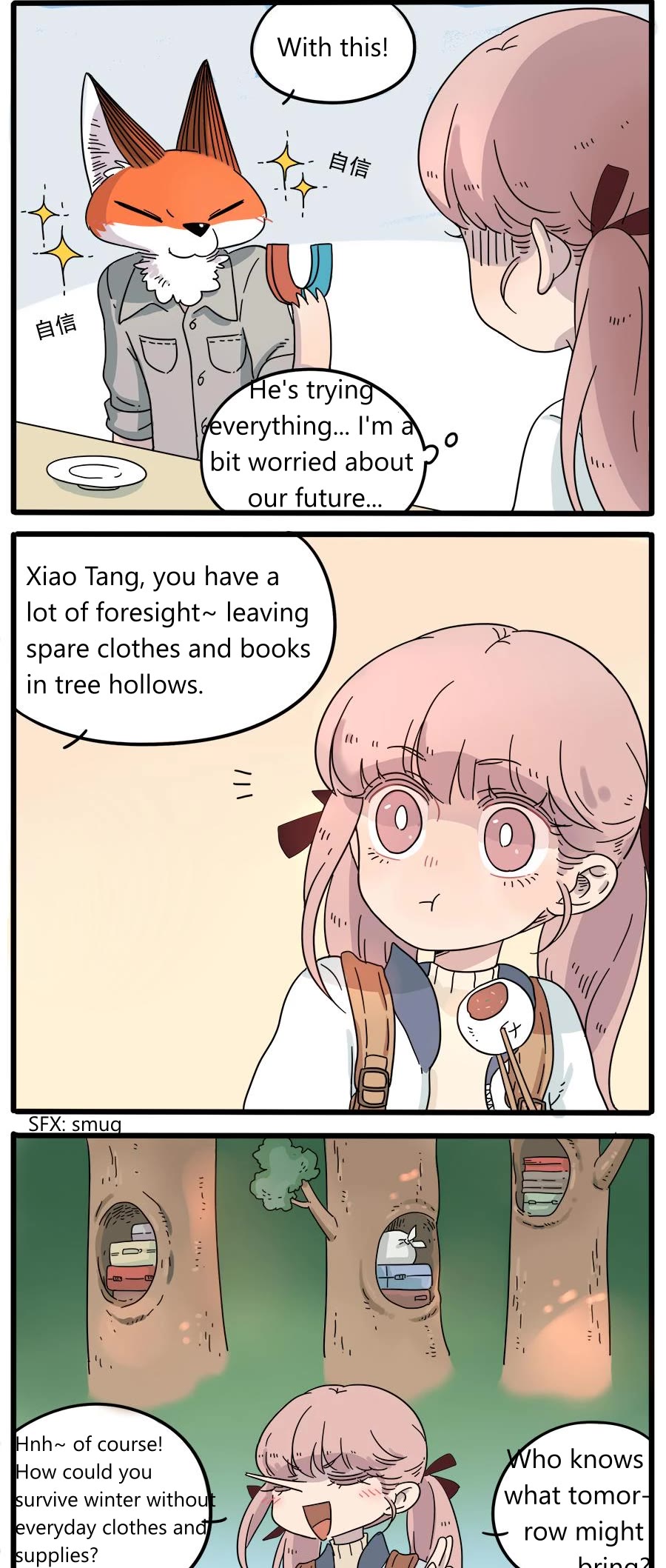 The Loser-fox orange chapter 35.1 page 4