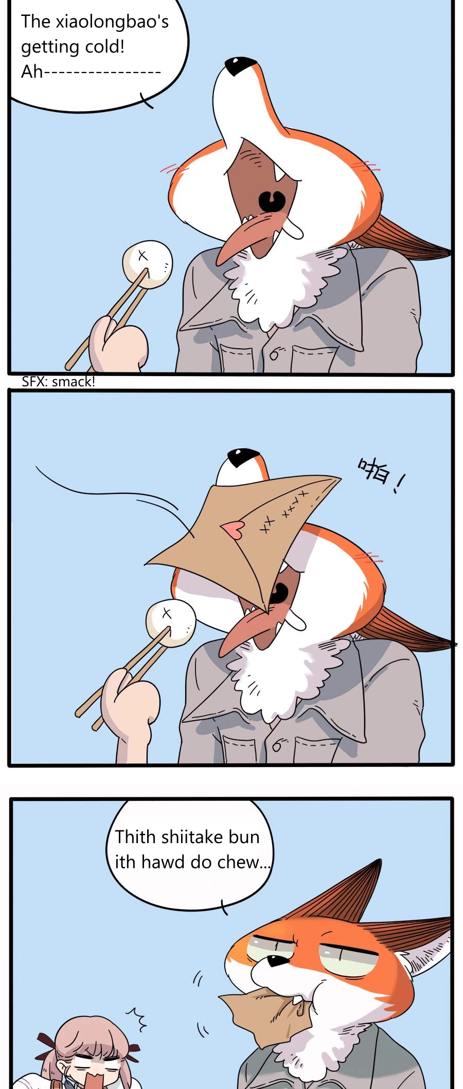 The Loser-fox orange chapter 35.1 page 6