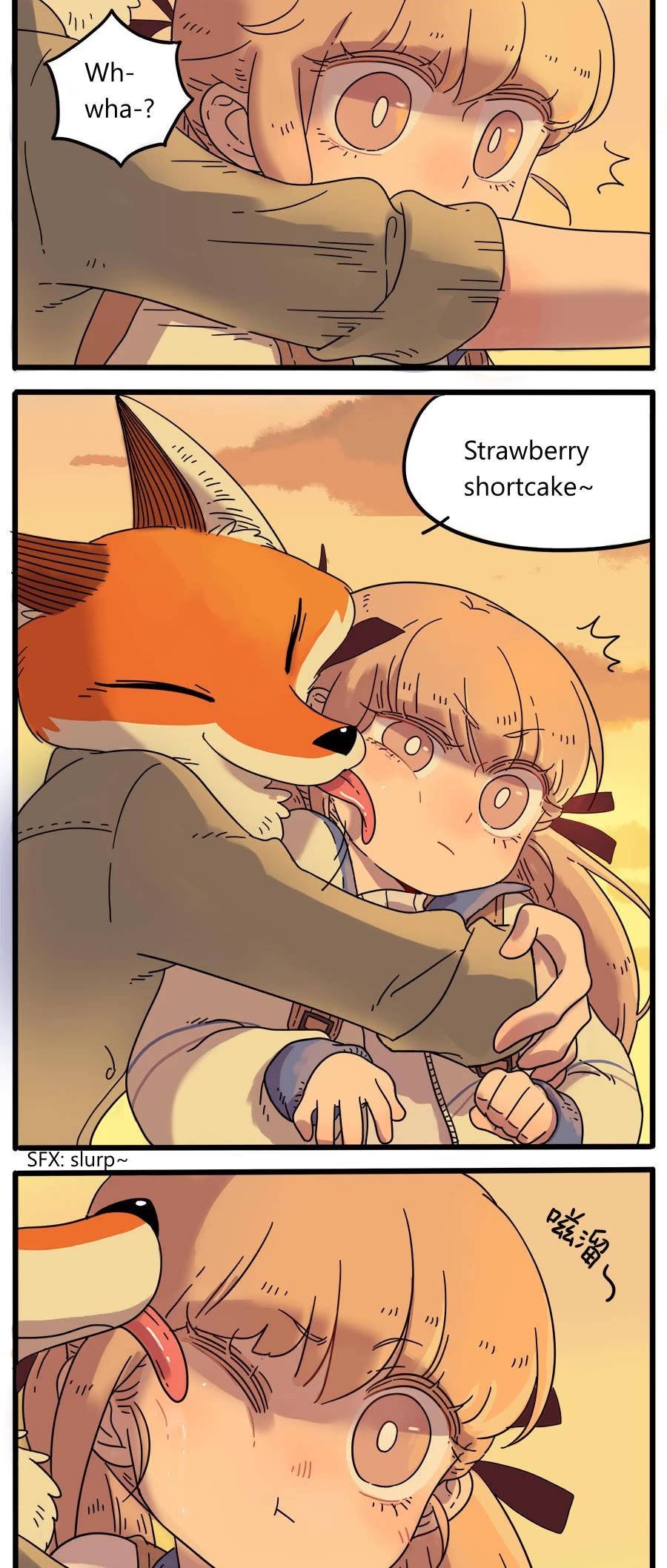 The Loser-fox orange chapter 35.2 page 11