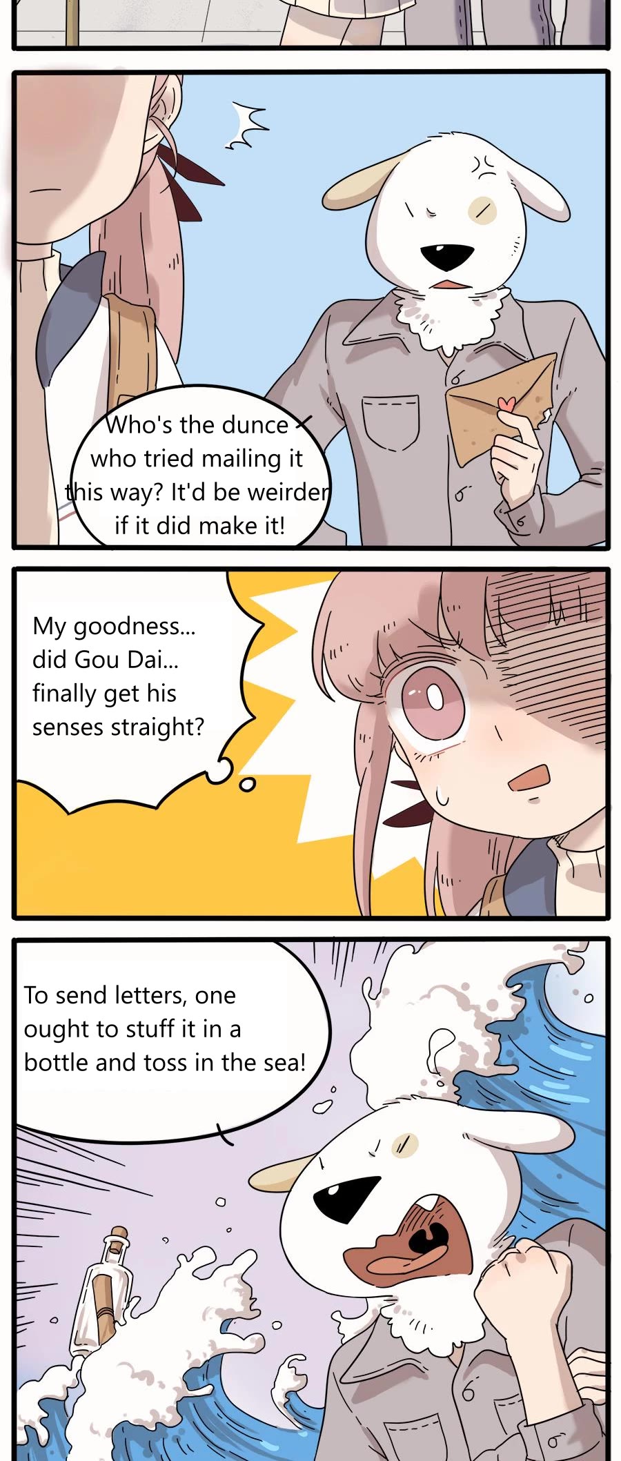 The Loser-fox orange chapter 35.2 page 3