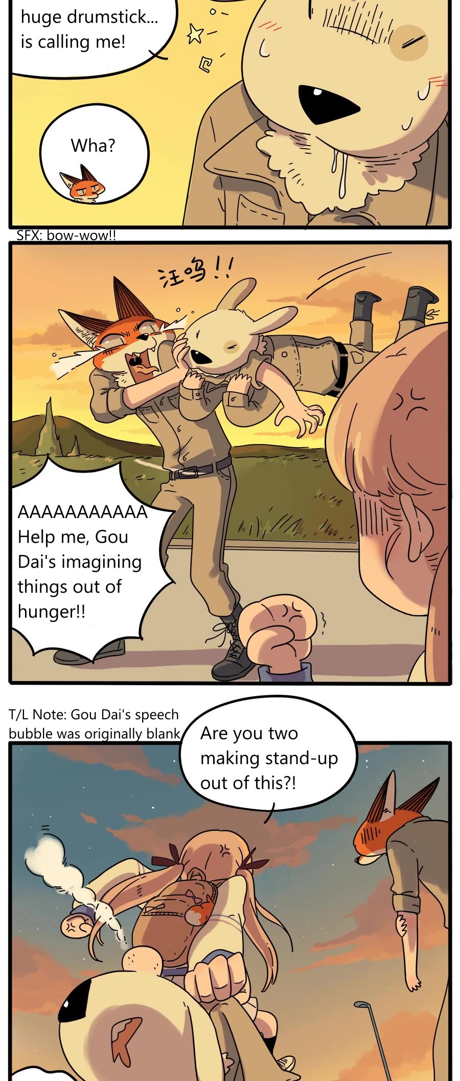 The Loser-fox orange chapter 35.2 page 9