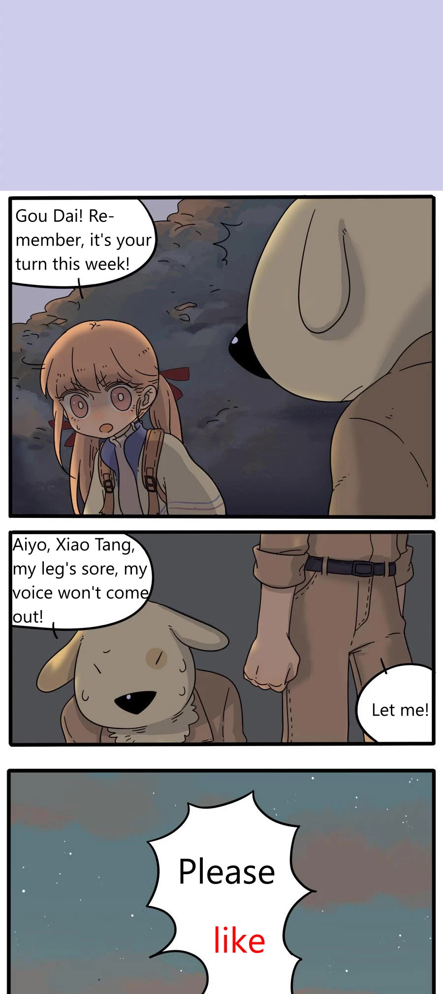 The Loser-fox orange chapter 36 page 15