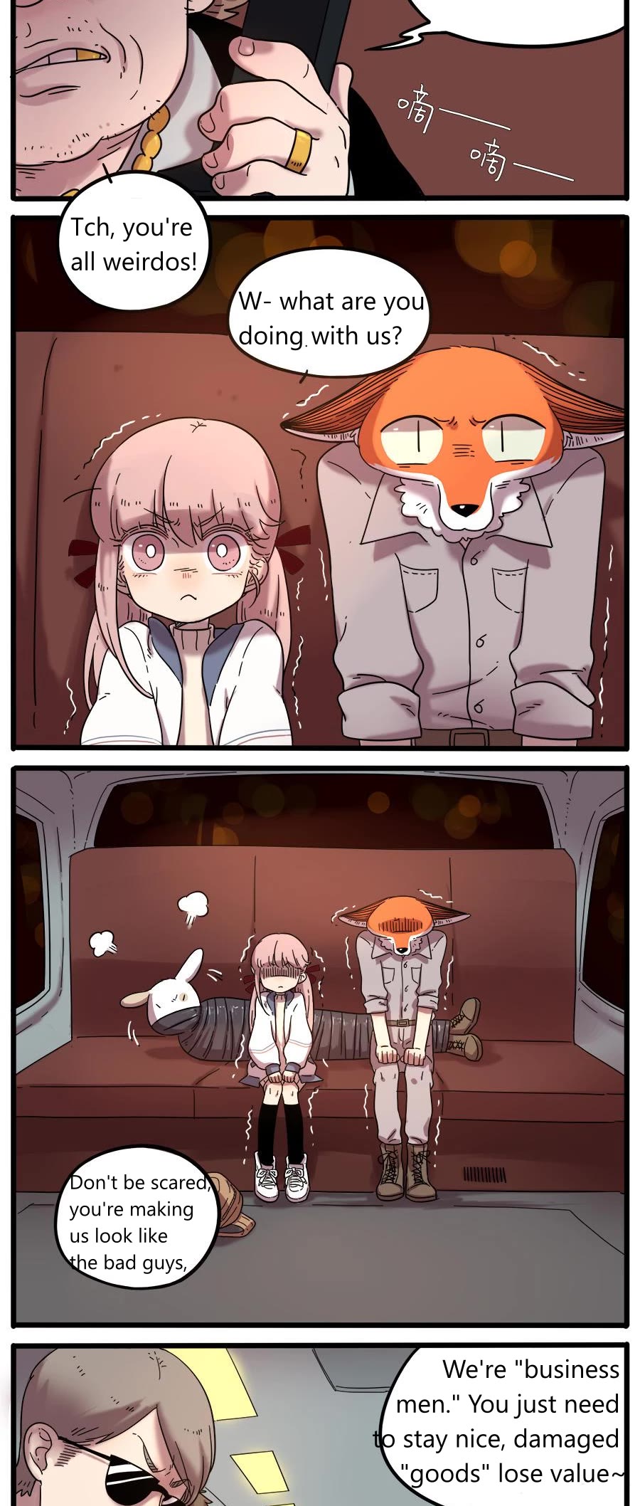 The Loser-fox orange chapter 37.1 page 4