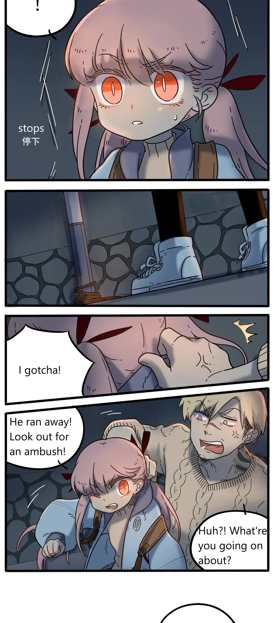 The Loser-fox orange chapter 37.2 page 13